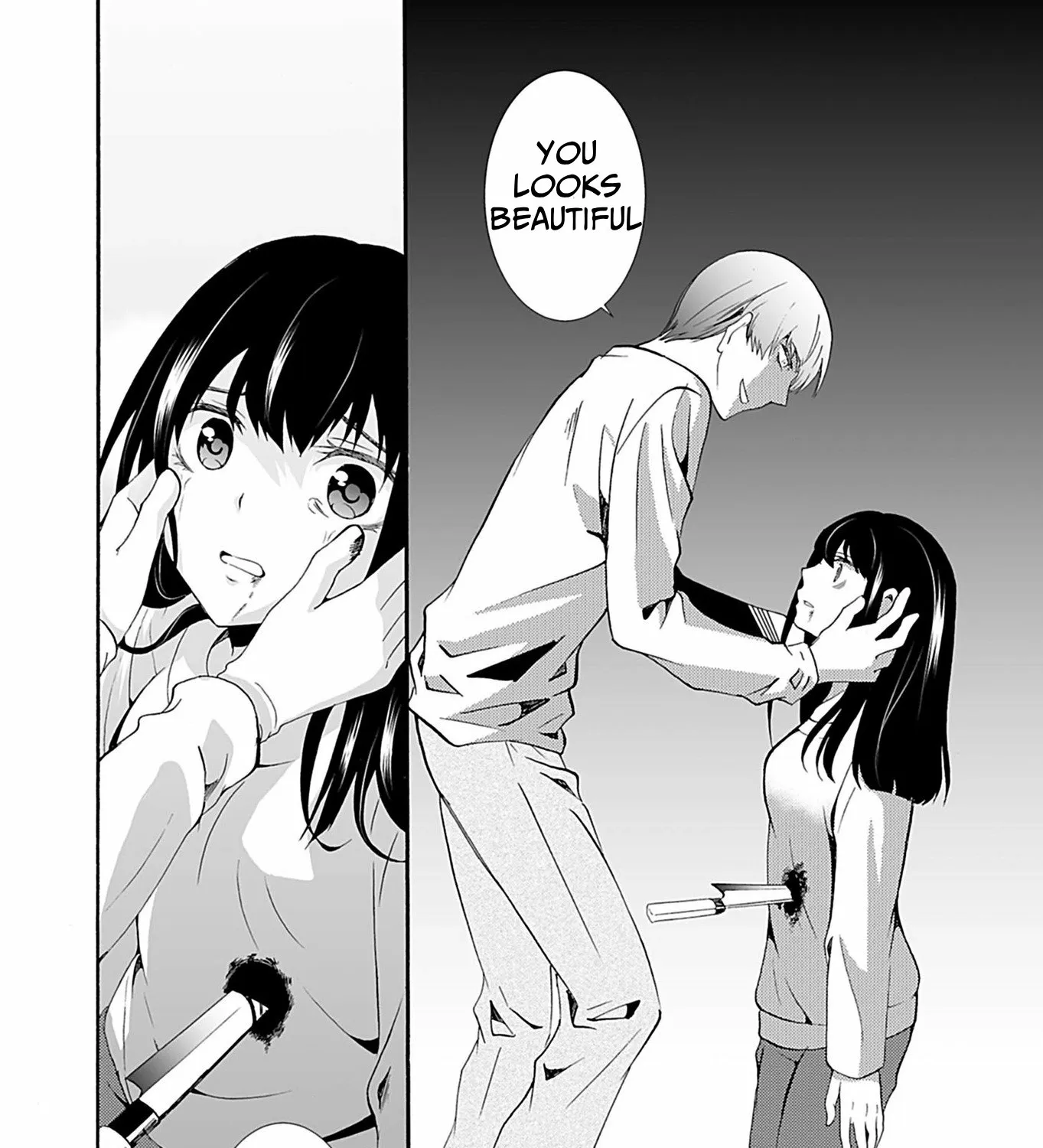 Ningyou Pass Chapter 35 page 17 - 