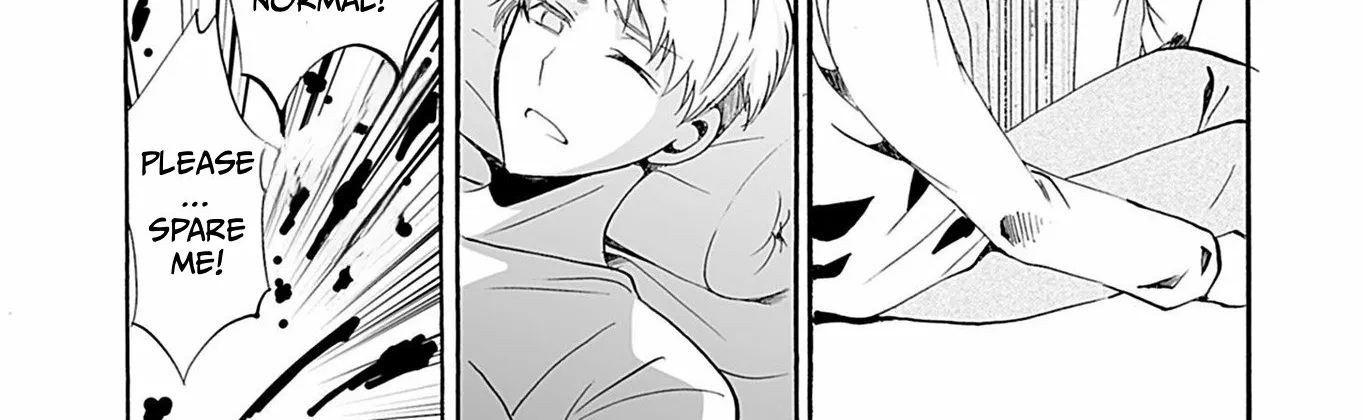 Ningyou Pass Chapter 35 page 24 - 