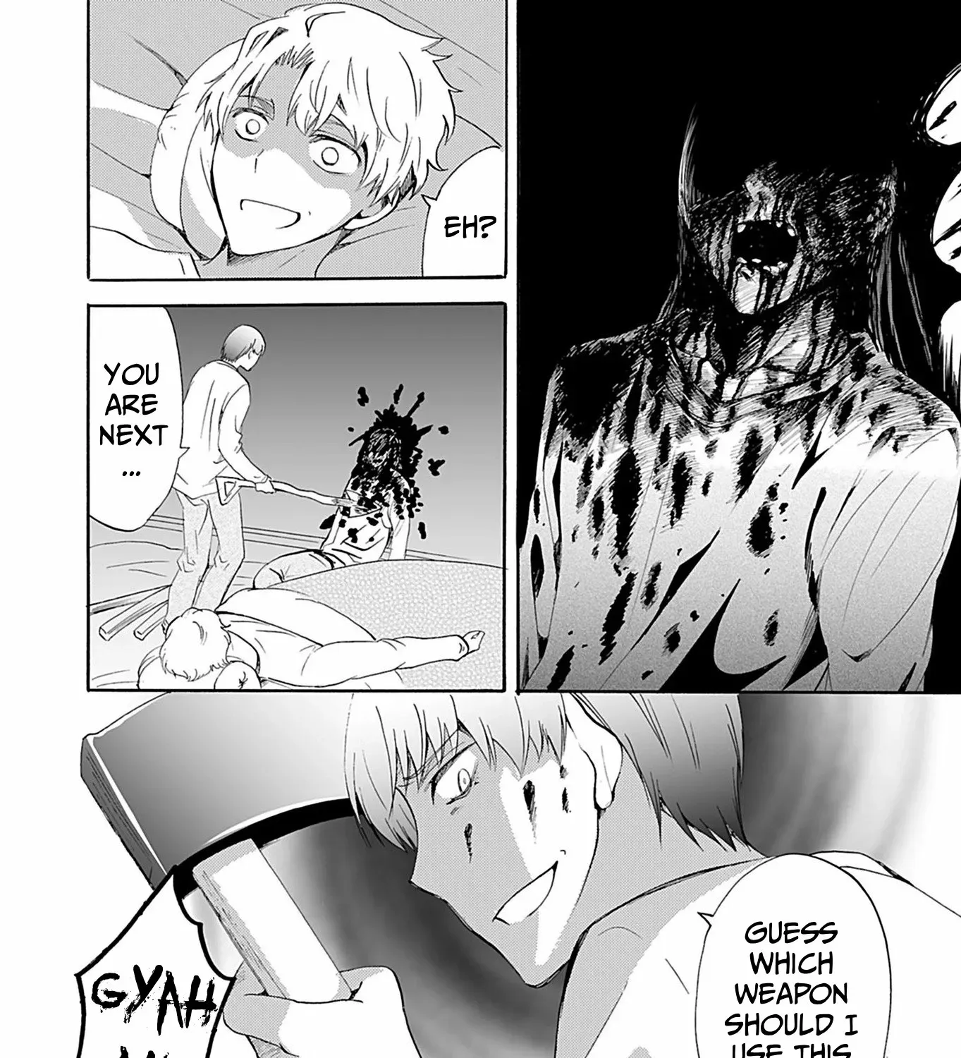 Ningyou Pass Chapter 35 page 25 - 