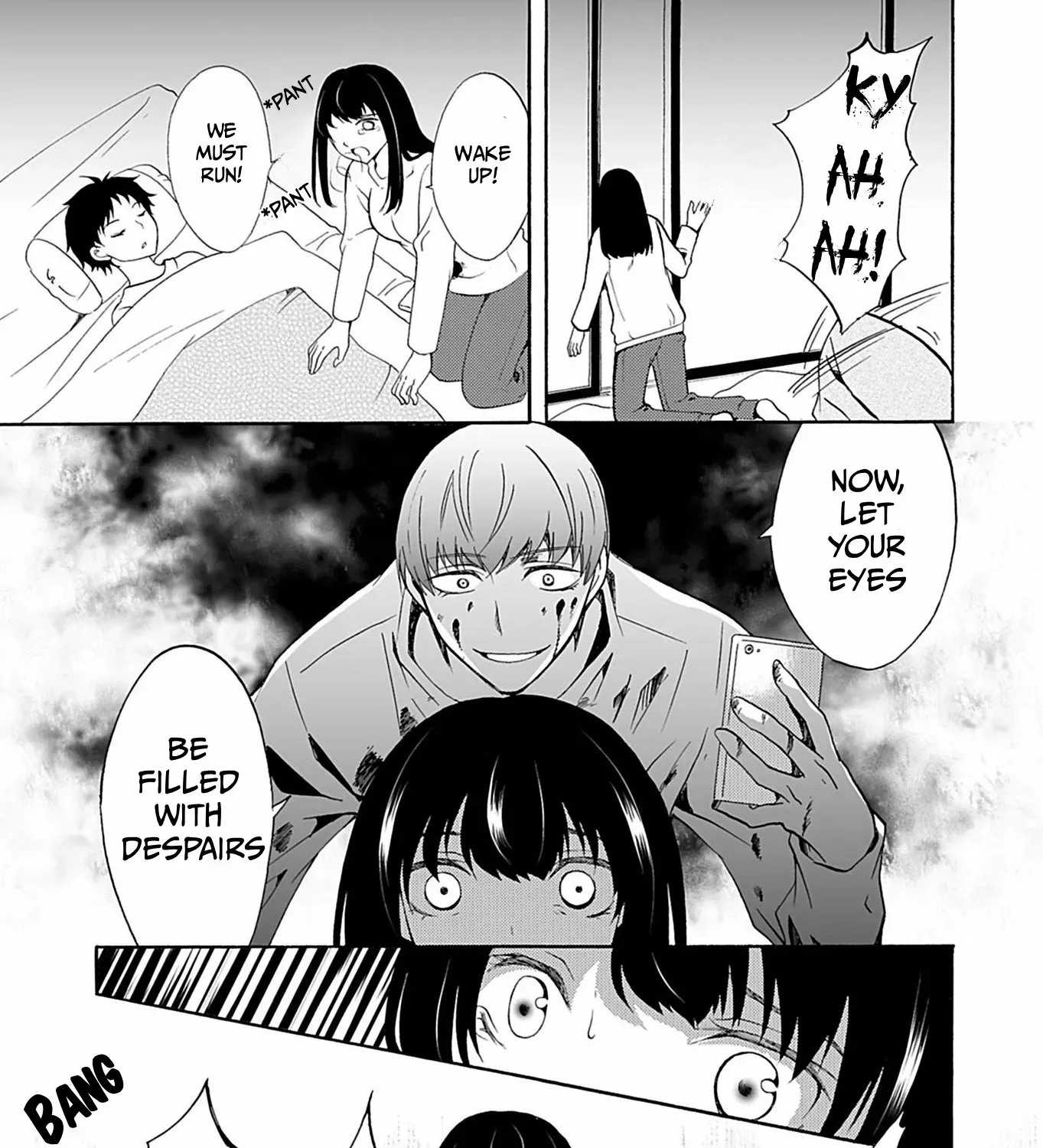 Ningyou Pass Chapter 35 page 27 - 