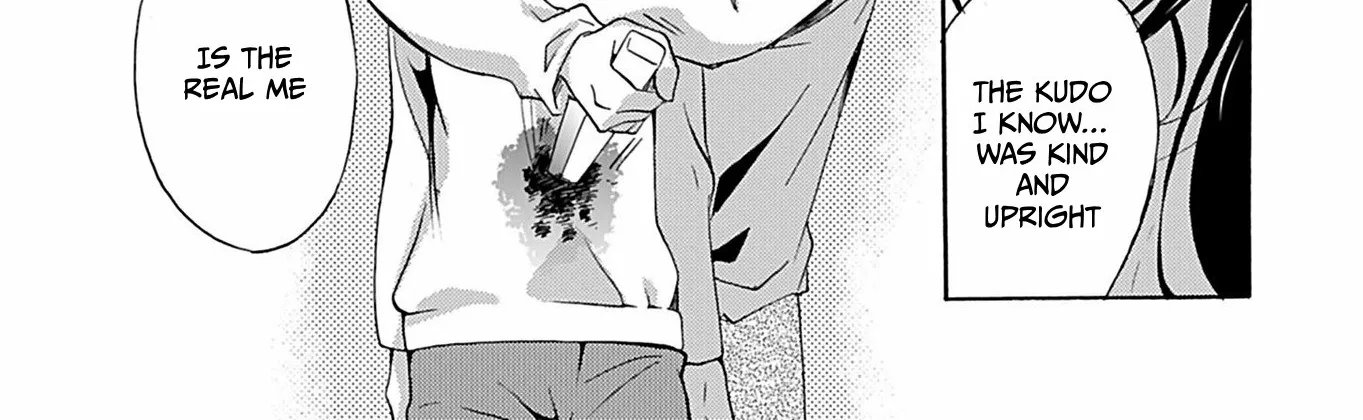 Ningyou Pass Chapter 35 page 30 - 