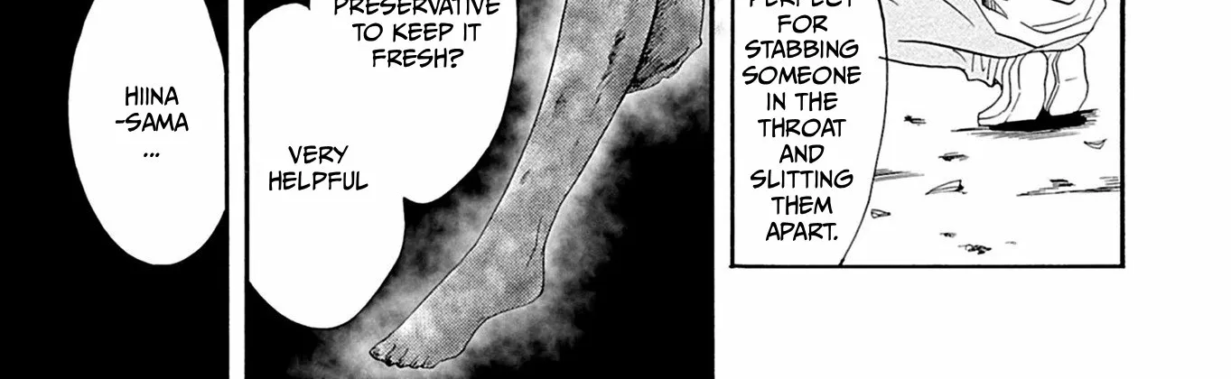 Ningyou Pass Chapter 35 page 4 - 