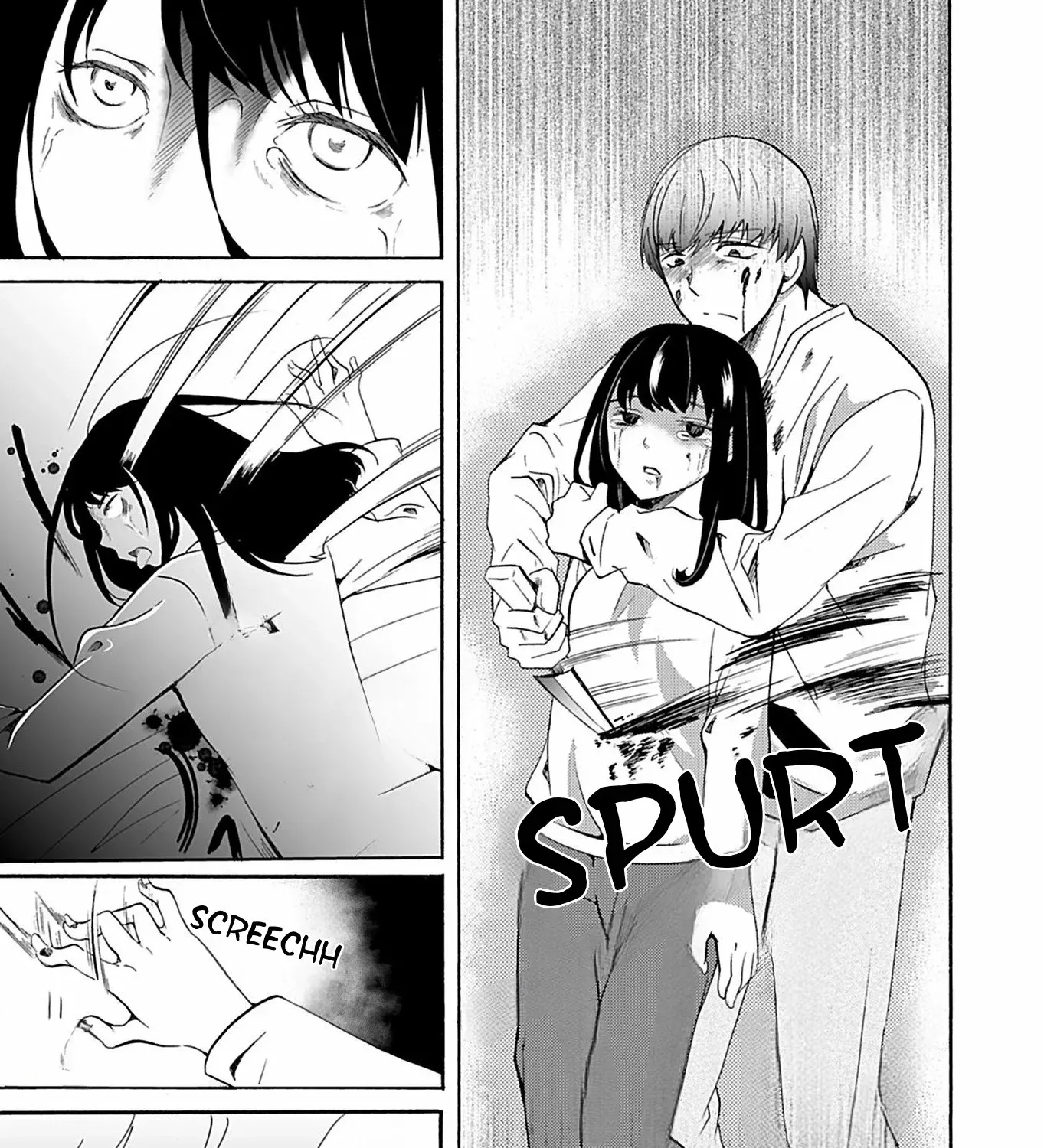 Ningyou Pass Chapter 35 page 31 - 
