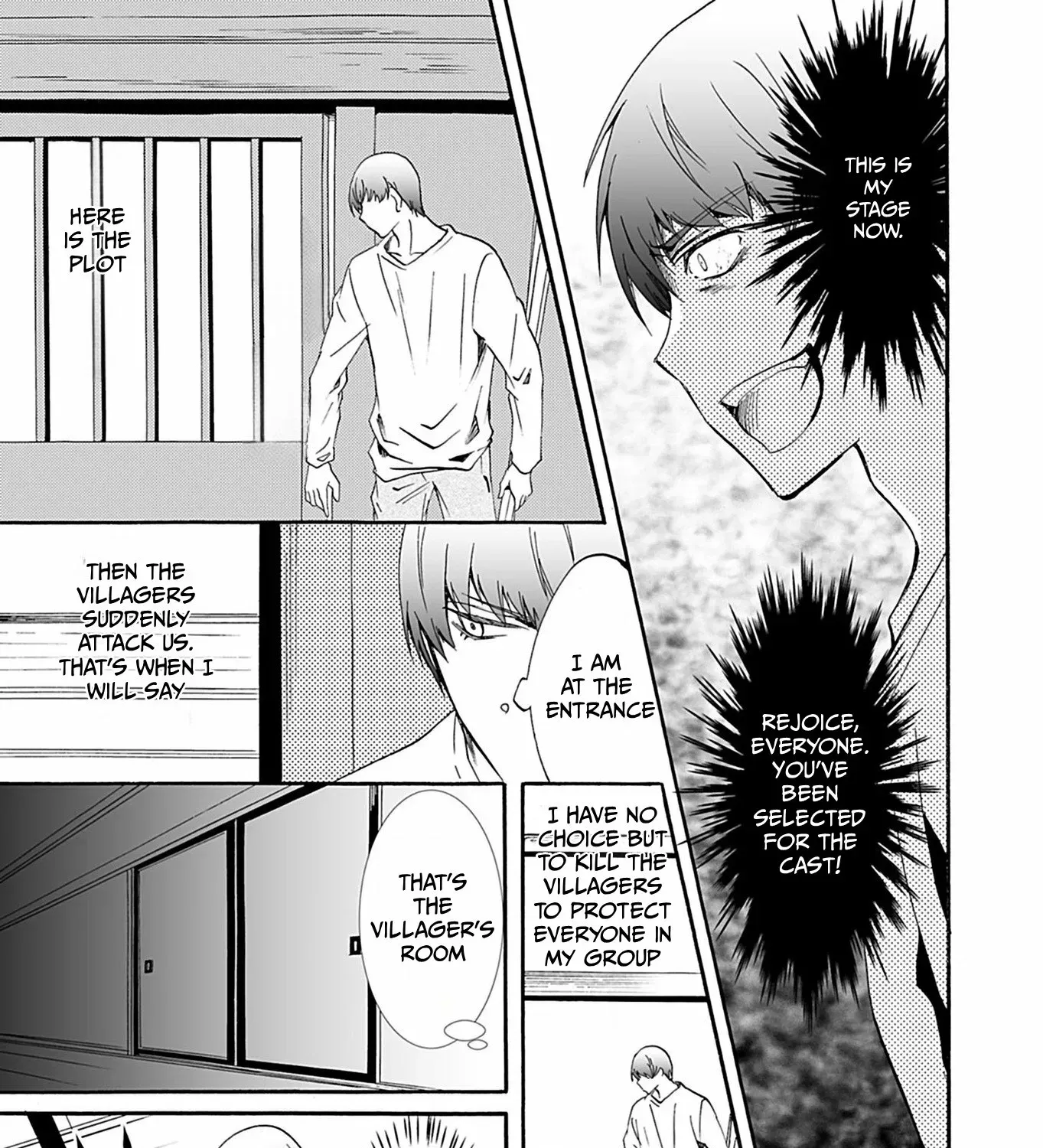 Ningyou Pass Chapter 35 page 7 - 