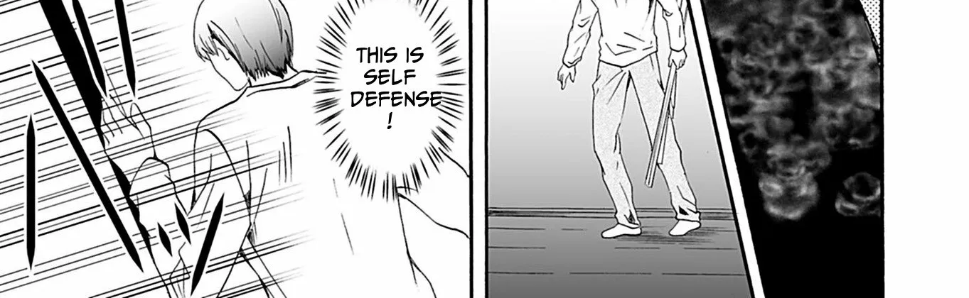 Ningyou Pass Chapter 35 page 8 - 