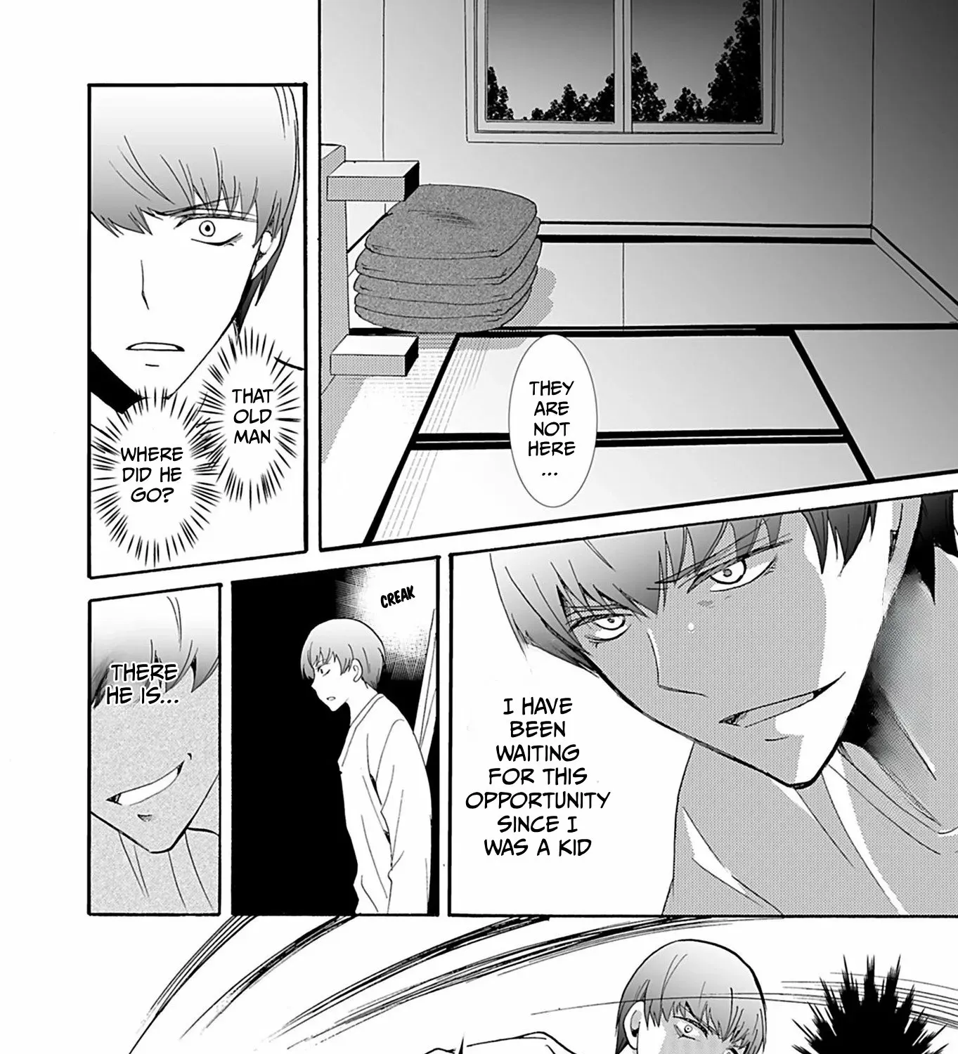 Ningyou Pass Chapter 35 page 9 - 