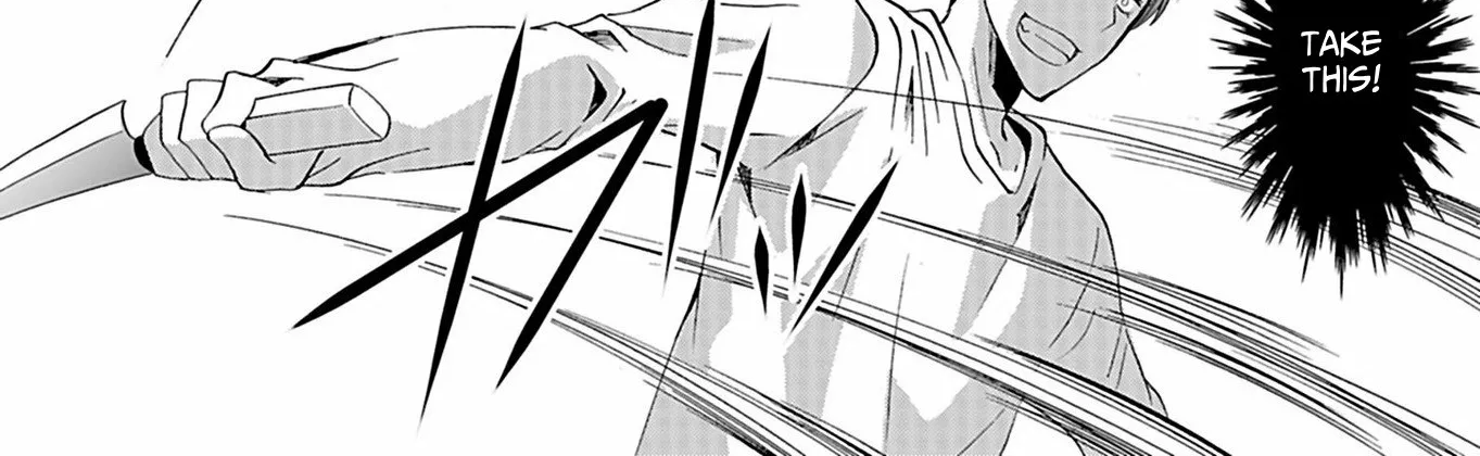 Ningyou Pass Chapter 35 page 10 - 