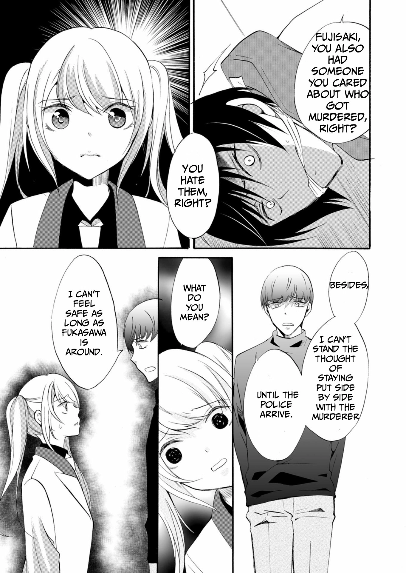 Ningyou Pass Chapter 36 page 12 - 