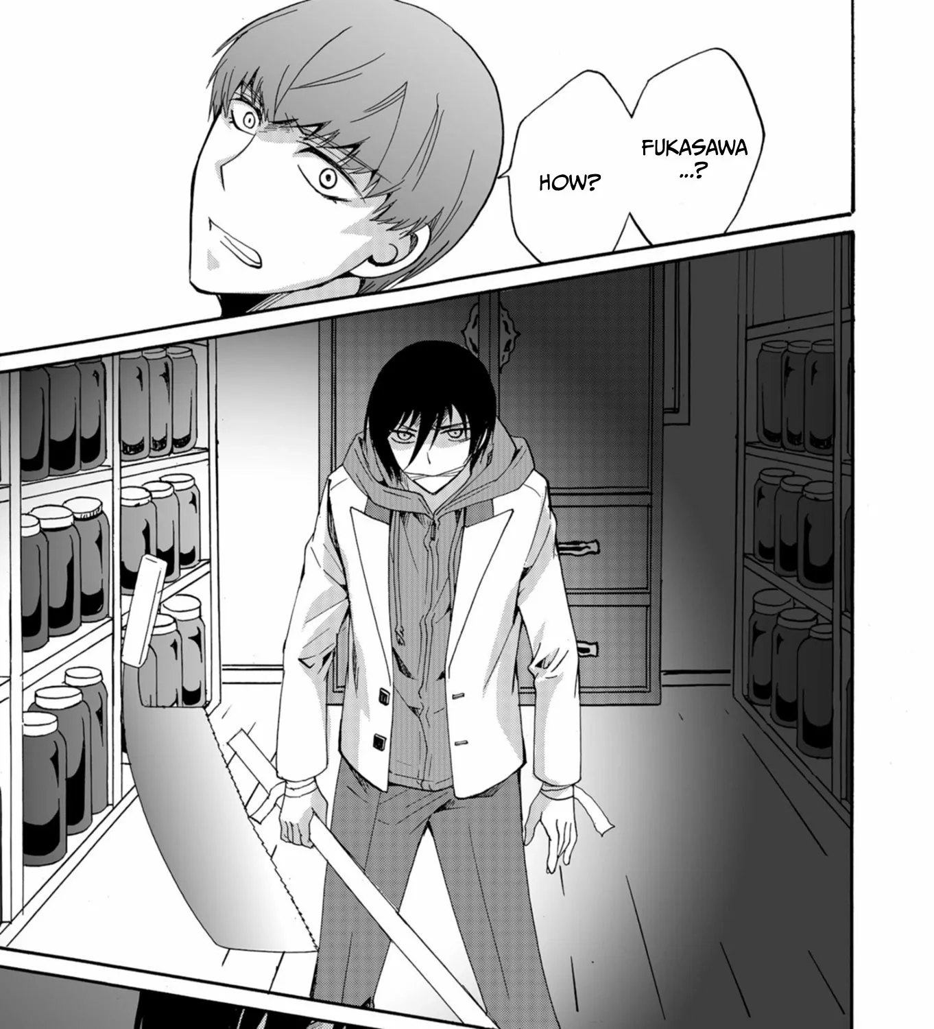 Ningyou Pass Chapter 37 page 11 - 