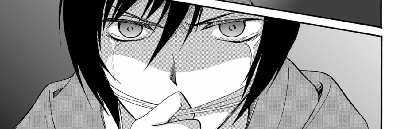 Ningyou Pass Chapter 37 page 12 - 