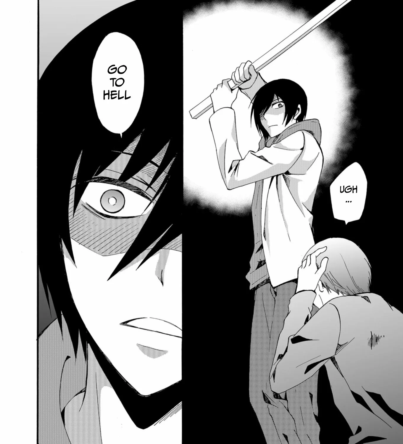 Ningyou Pass Chapter 37 page 13 - 