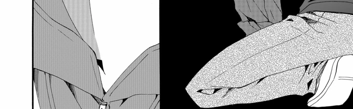 Ningyou Pass Chapter 37 page 14 - 