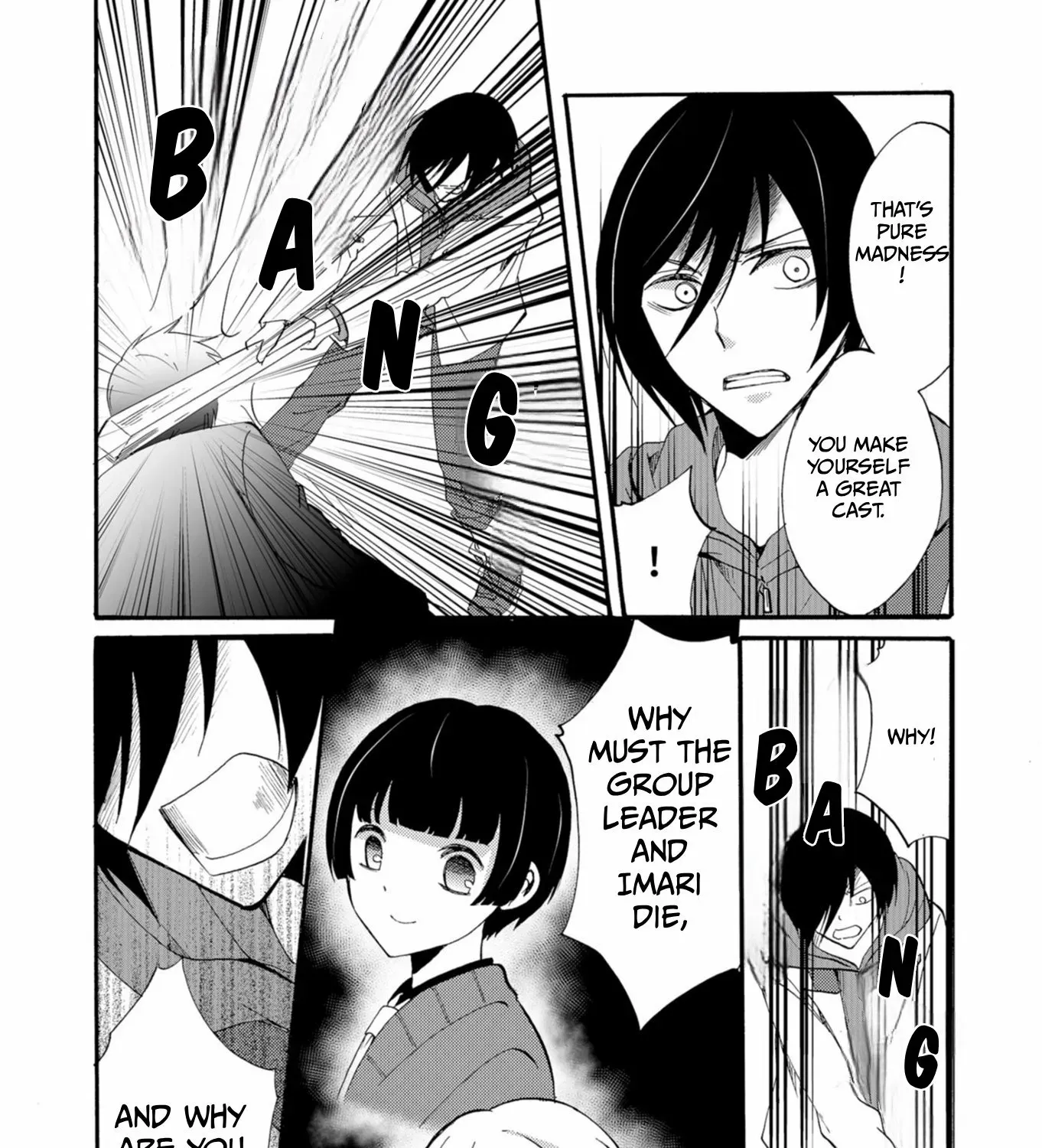 Ningyou Pass Chapter 37 page 17 - 