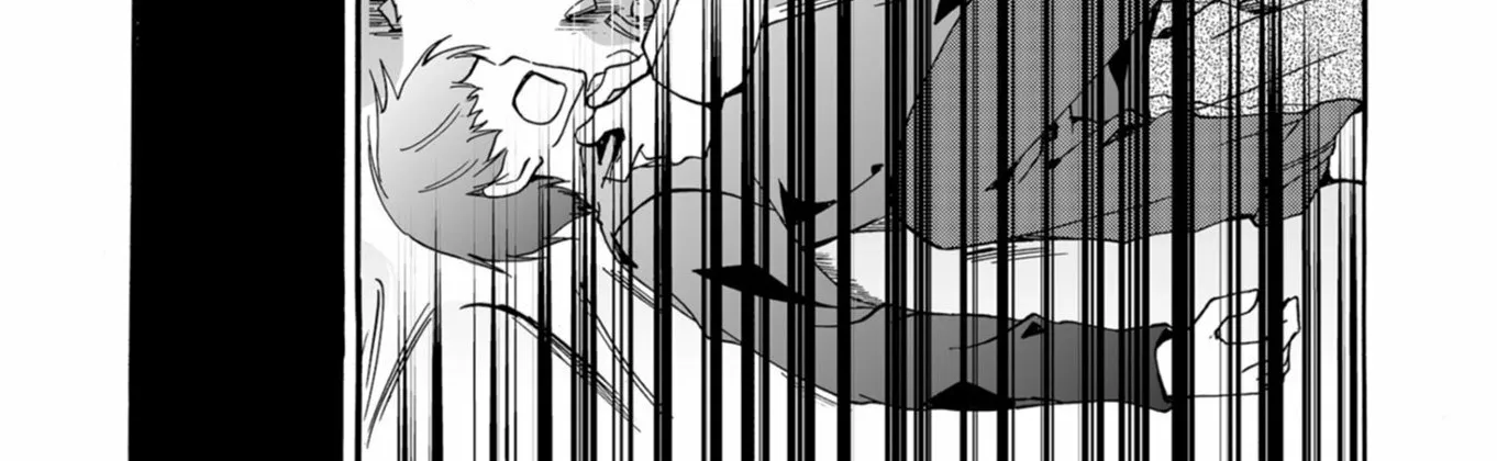 Ningyou Pass Chapter 37 page 20 - 