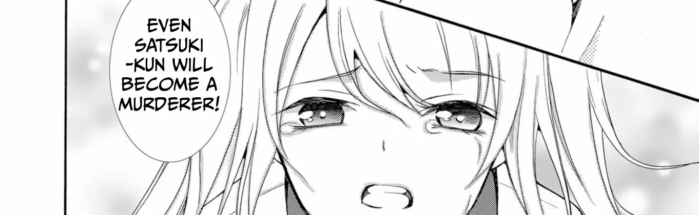 Ningyou Pass Chapter 37 page 22 - 