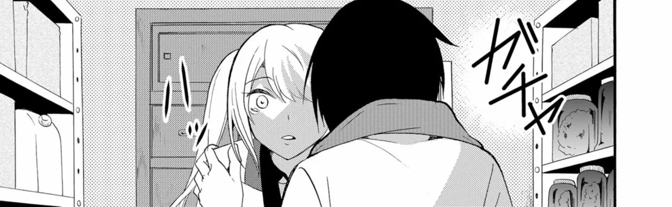 Ningyou Pass Chapter 37 page 24 - 
