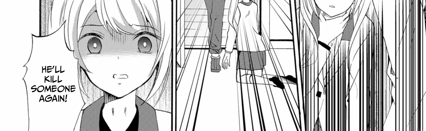 Ningyou Pass Chapter 37 page 26 - 