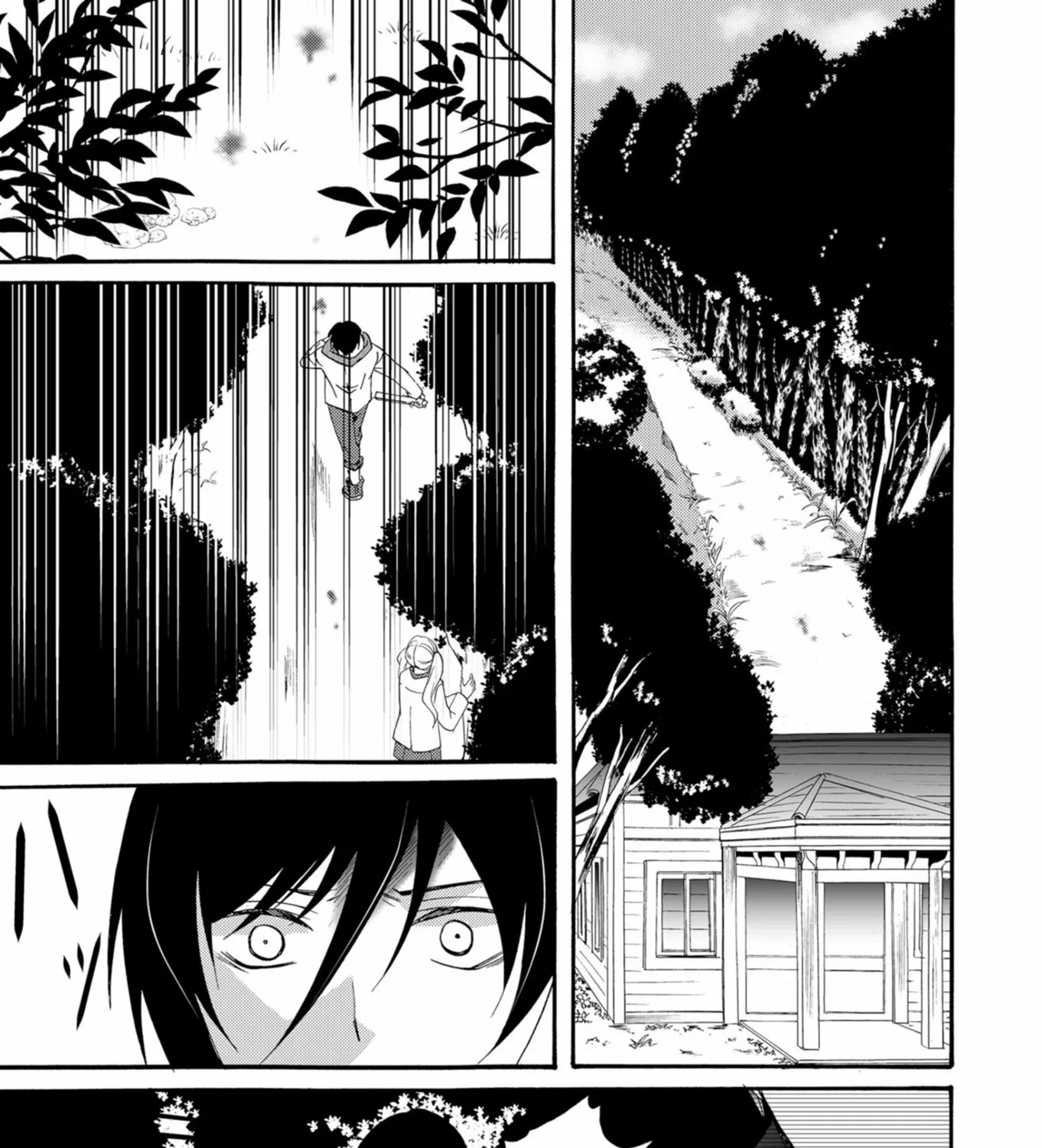 Ningyou Pass Chapter 37 page 27 - 