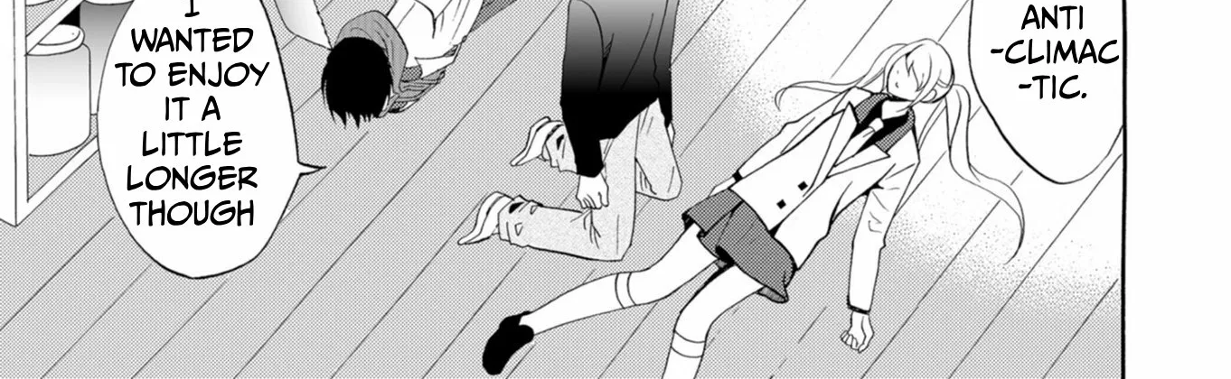 Ningyou Pass Chapter 37 page 4 - 