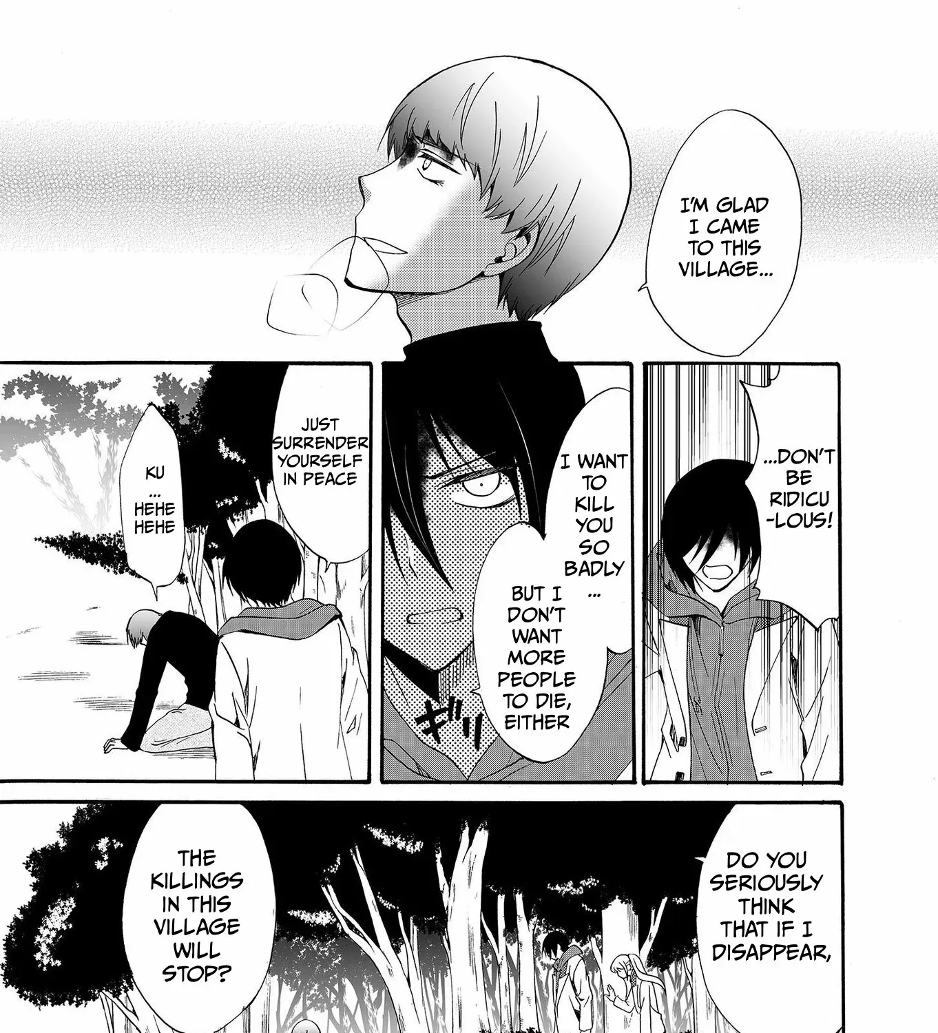 Ningyou Pass Chapter 37 page 31 - 