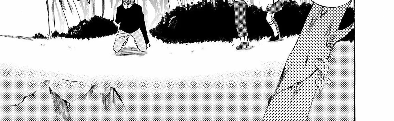 Ningyou Pass Chapter 37 page 32 - 