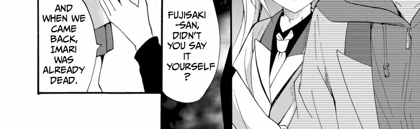 Ningyou Pass Chapter 37 page 34 - 