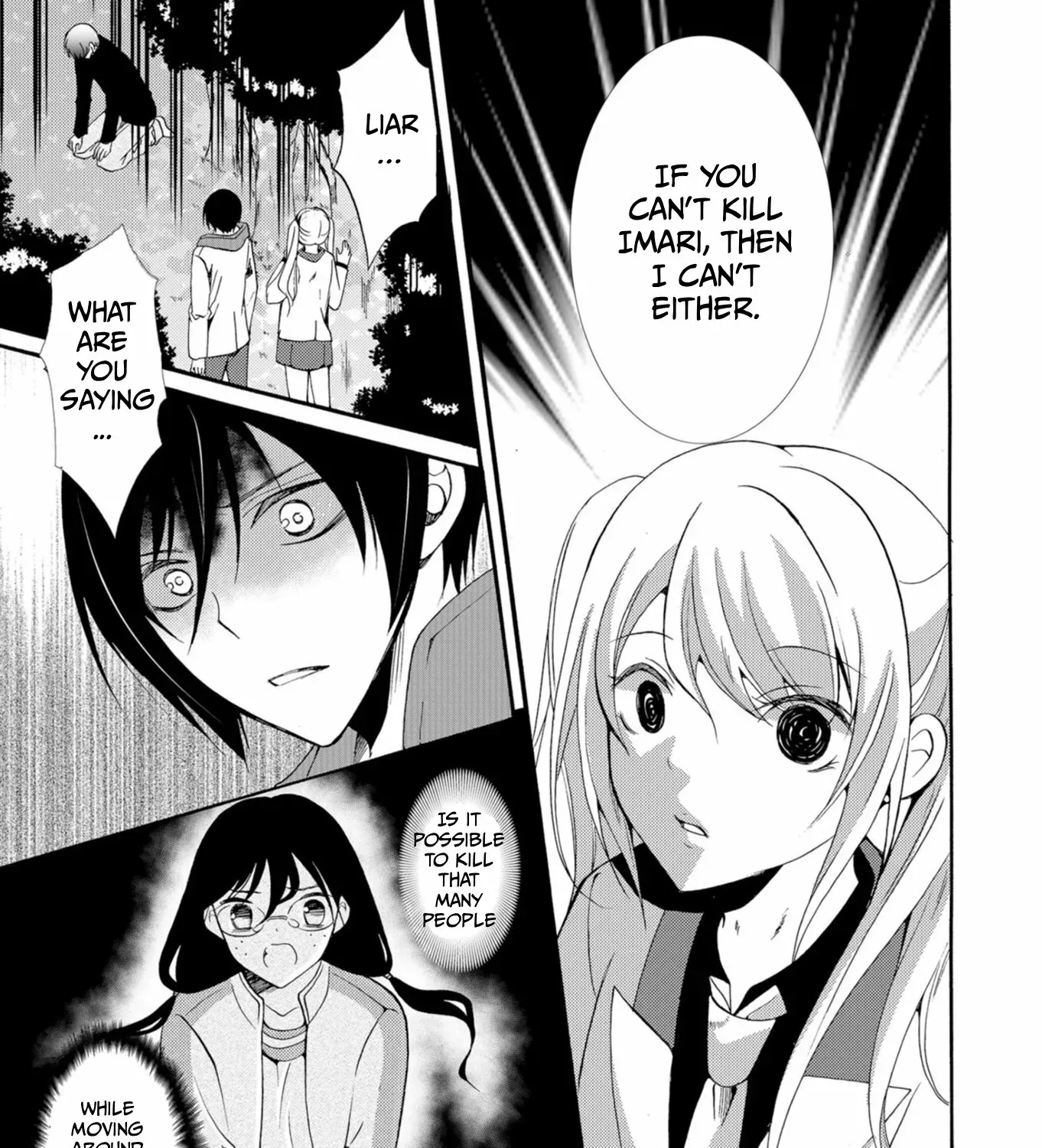 Ningyou Pass Chapter 37 page 35 - 