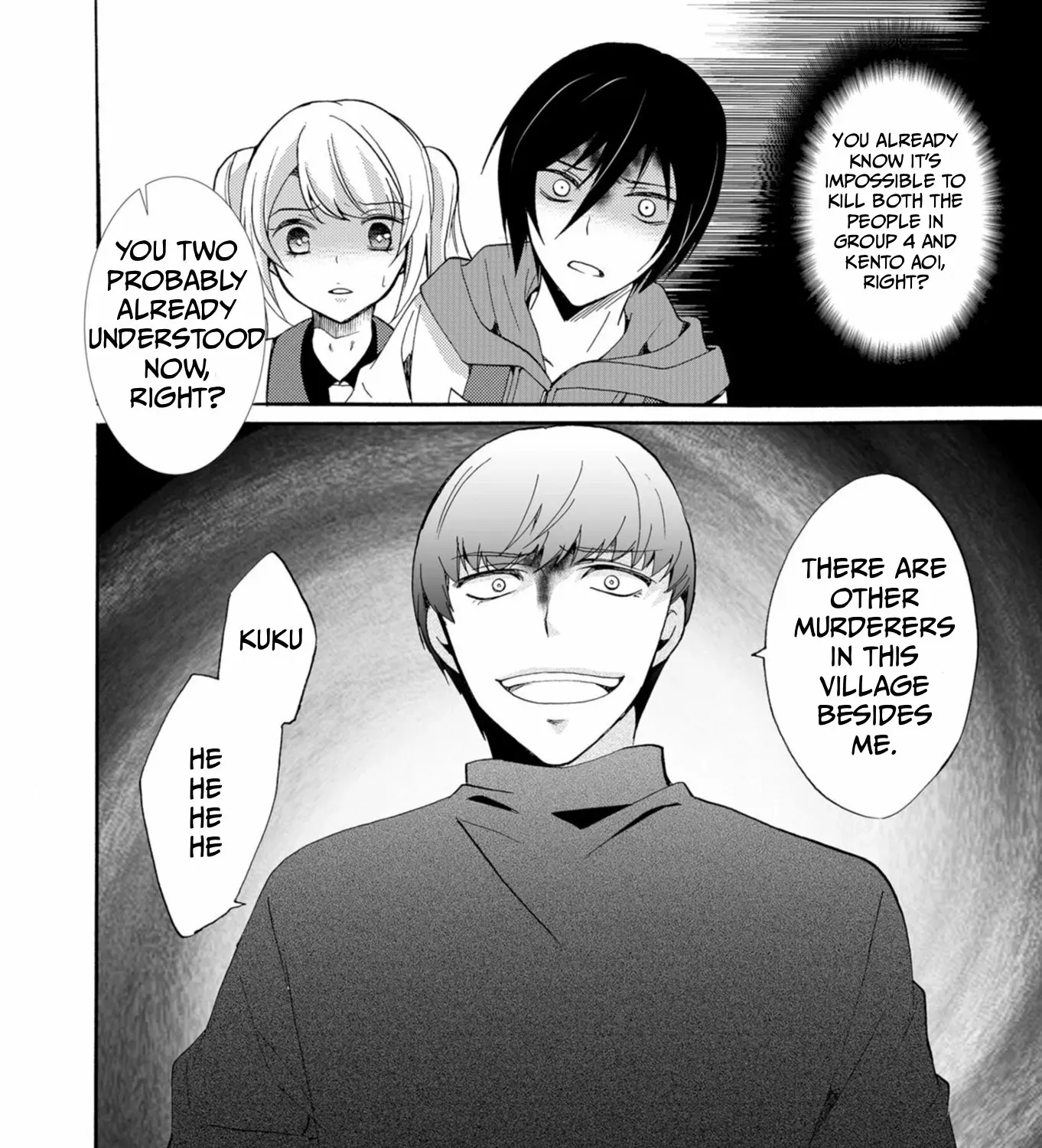 Ningyou Pass Chapter 37 page 37 - 