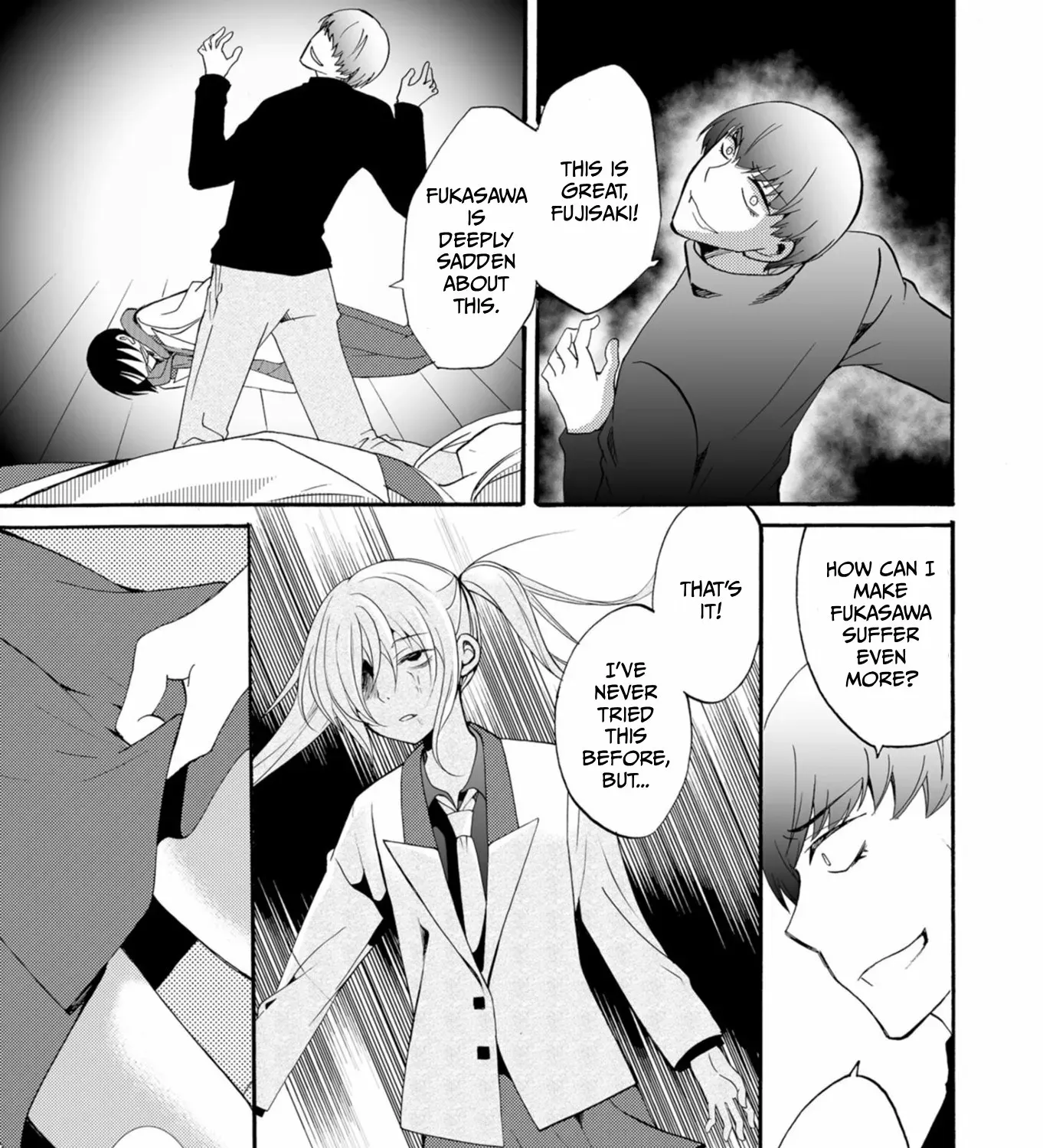 Ningyou Pass Chapter 37 page 7 - 