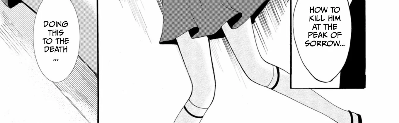 Ningyou Pass Chapter 37 page 8 - 