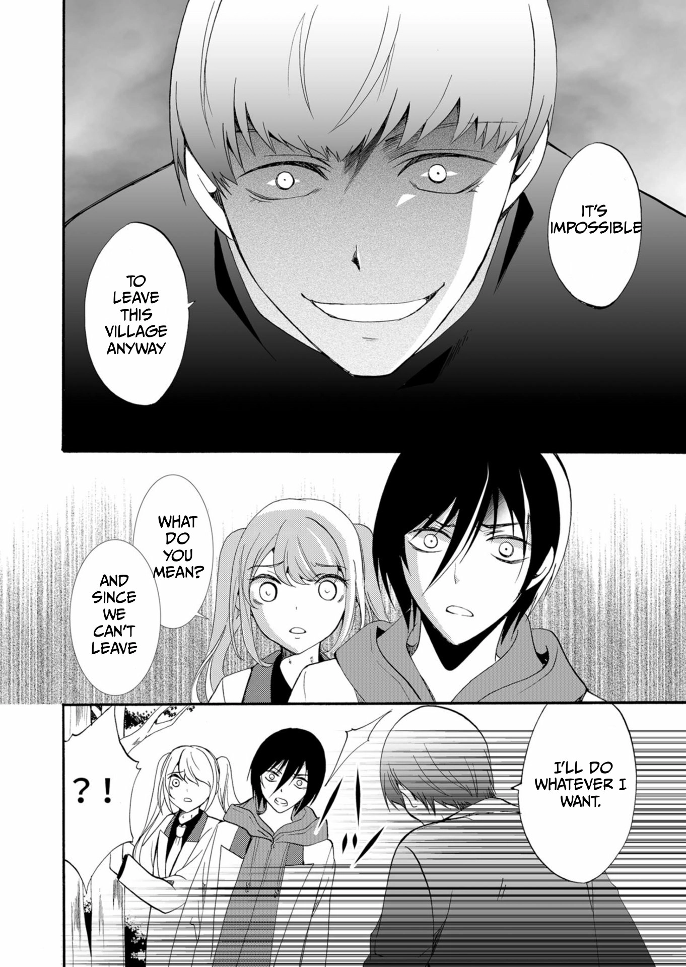 Ningyou Pass Chapter 38 page 3 - 