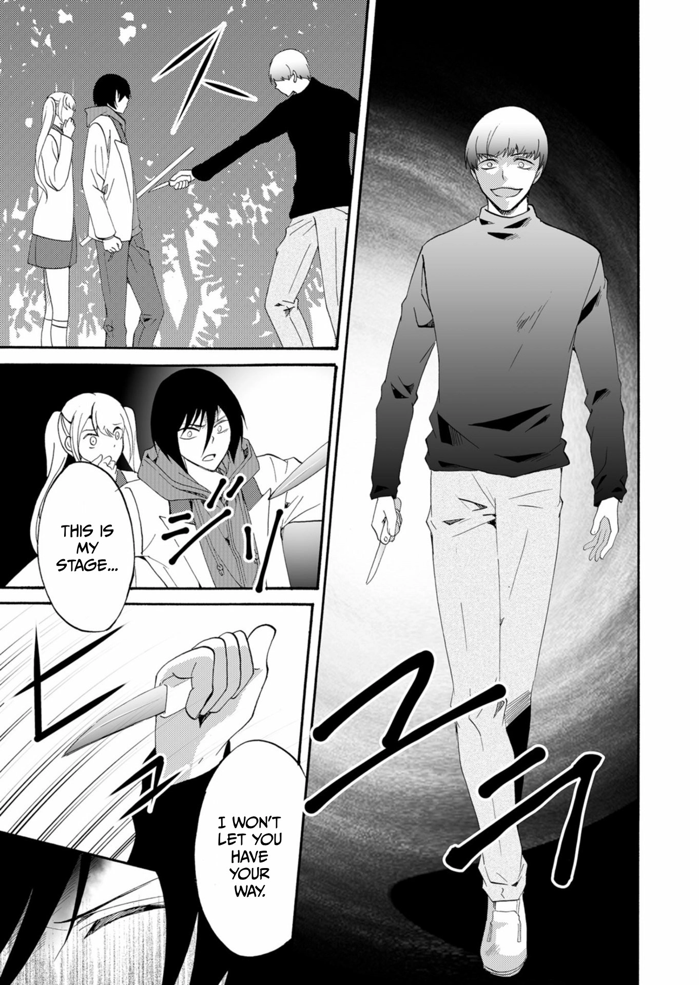 Ningyou Pass Chapter 38 page 4 - 