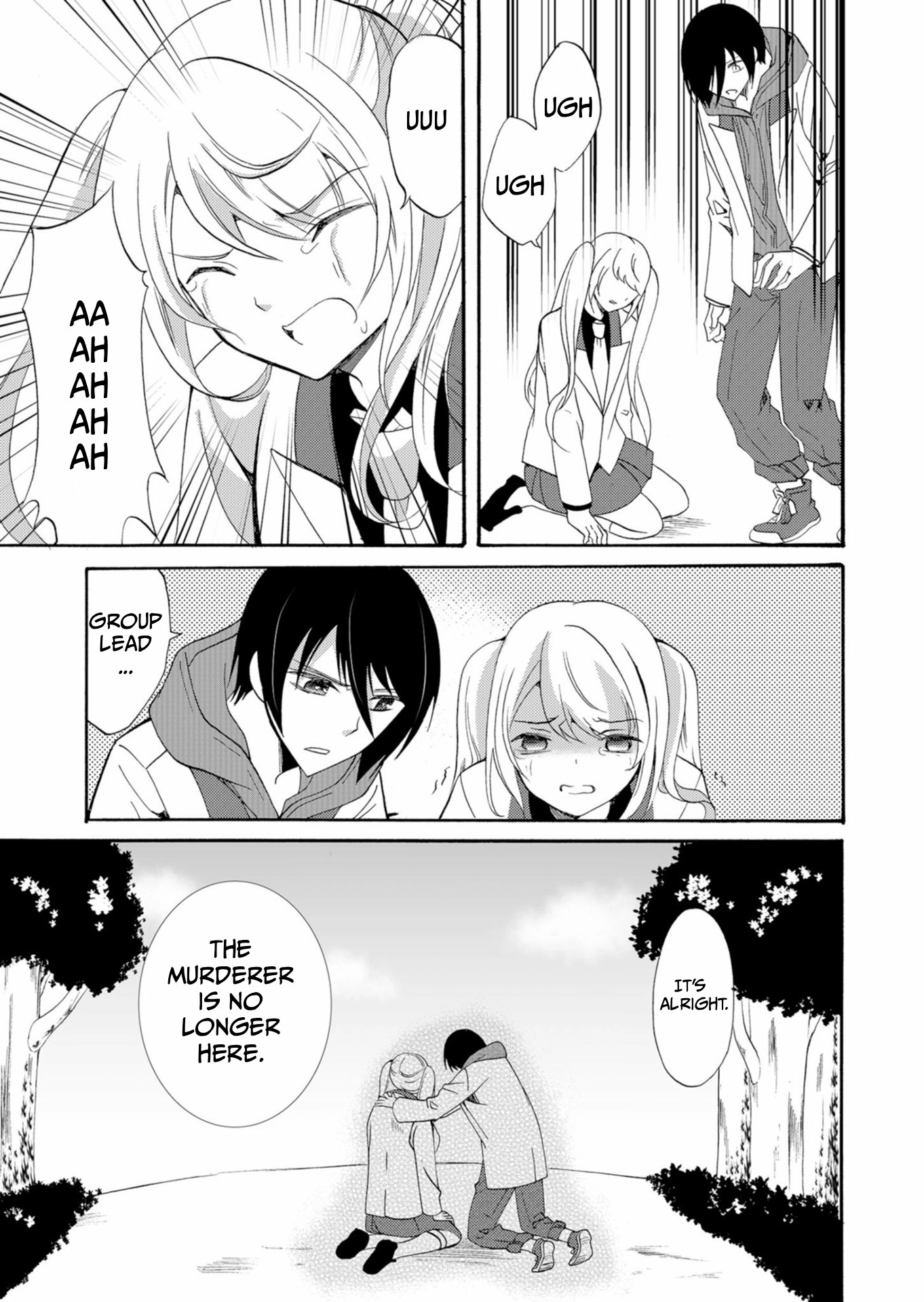 Ningyou Pass Chapter 38 page 10 - 