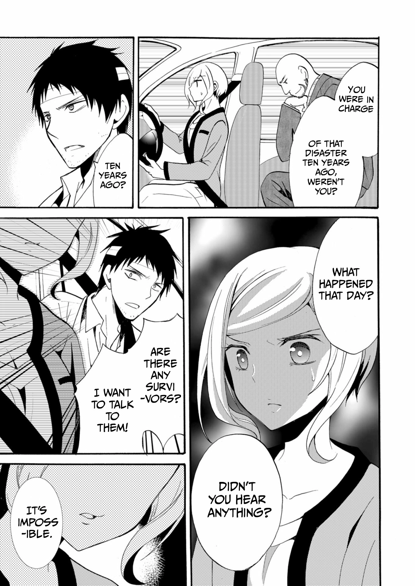 Ningyou Pass Chapter 39 page 10 - 