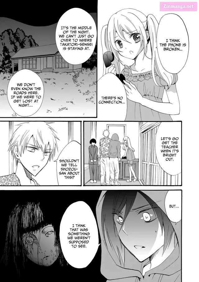 Ningyou Pass Chapter 4 page 11 - 