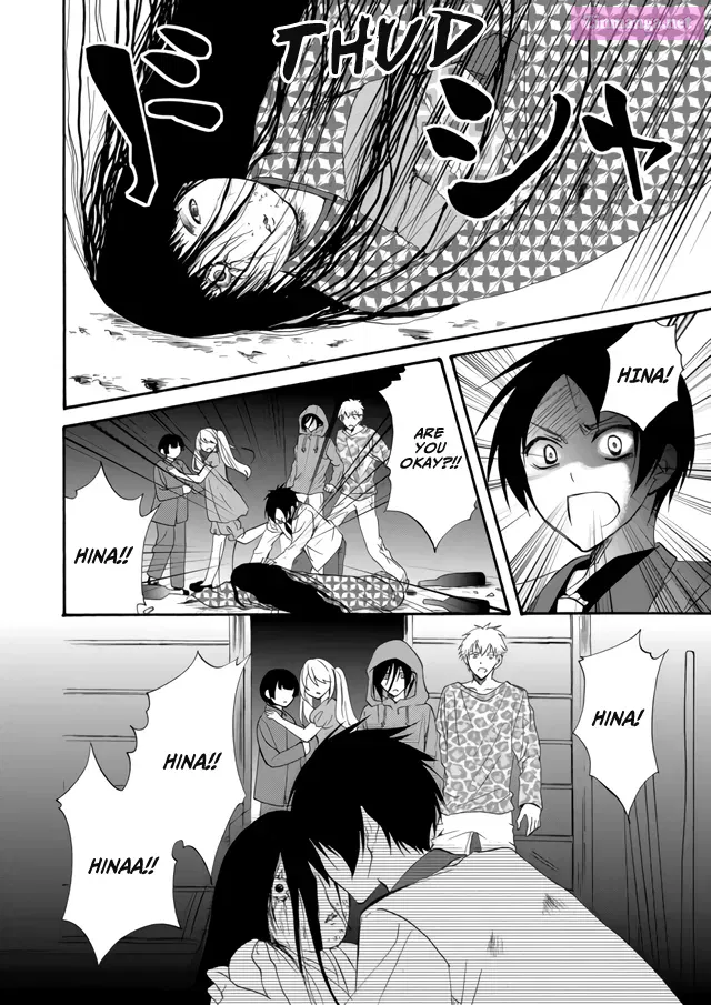 Ningyou Pass Chapter 4 page 6 - 