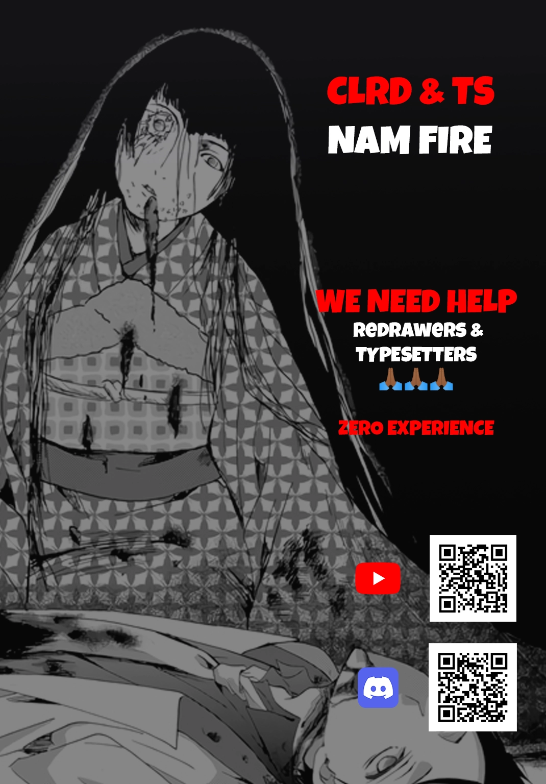 Ningyou Pass Chapter 41 page 1 - 