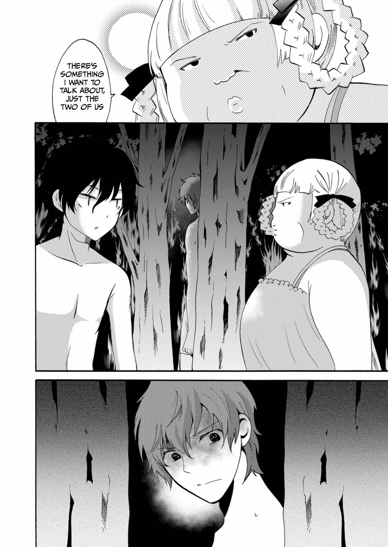 Ningyou Pass Chapter 41 page 15 - 