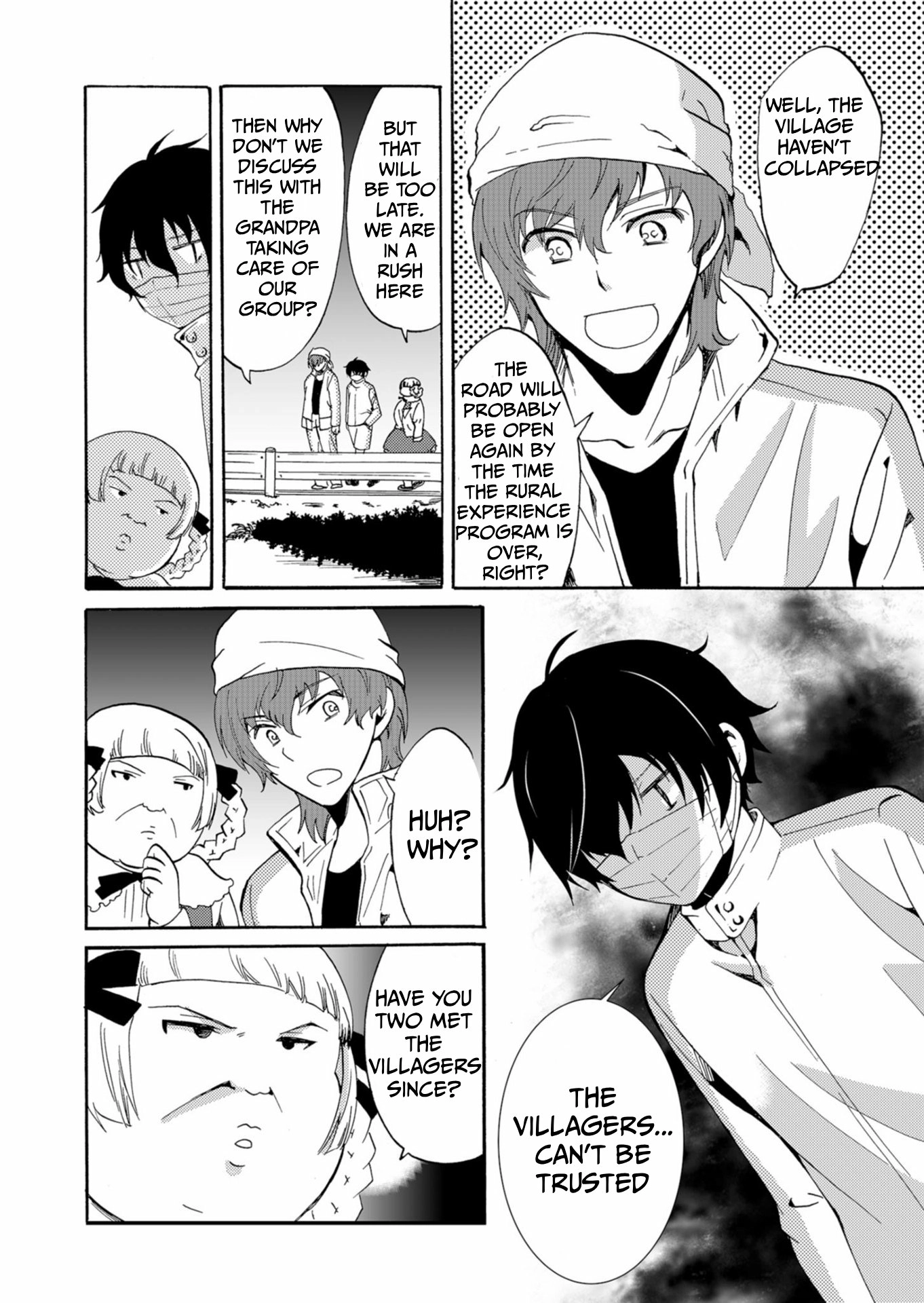 Ningyou Pass Chapter 41 page 5 - 