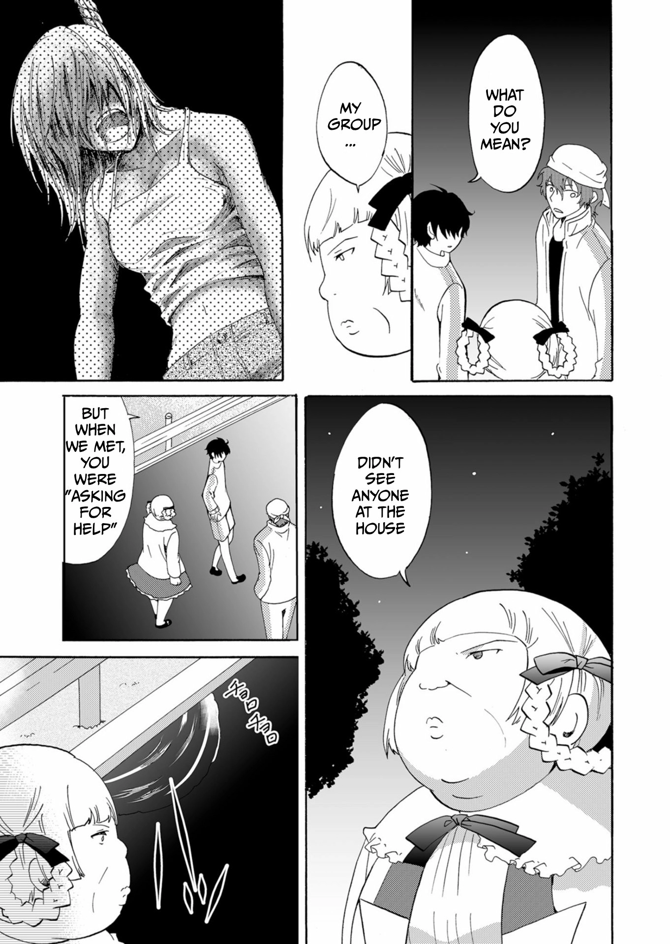 Ningyou Pass Chapter 41 page 6 - 