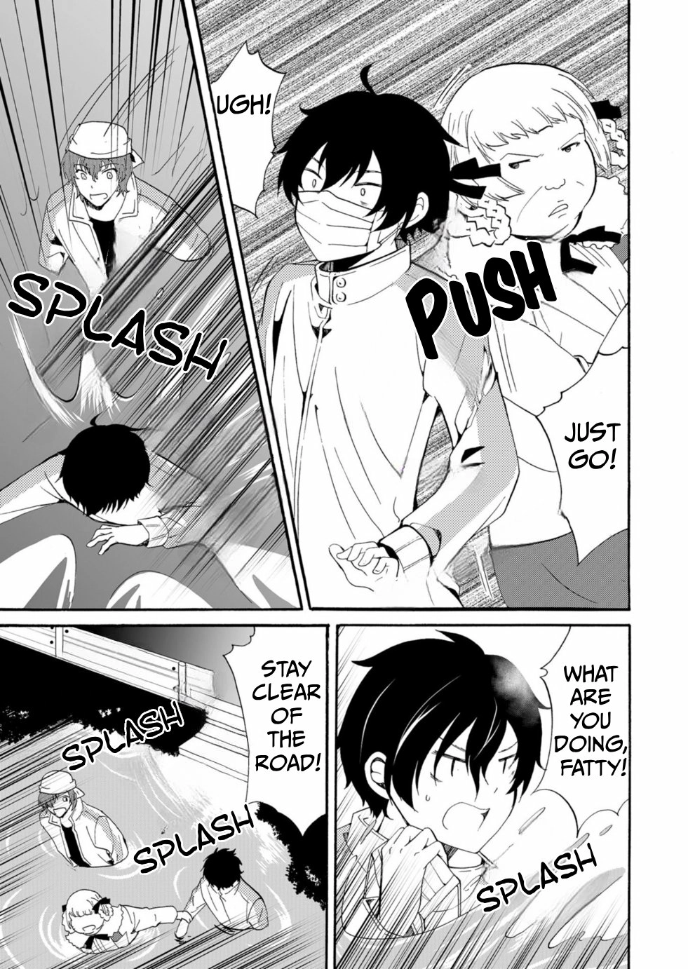 Ningyou Pass Chapter 41 page 8 - 