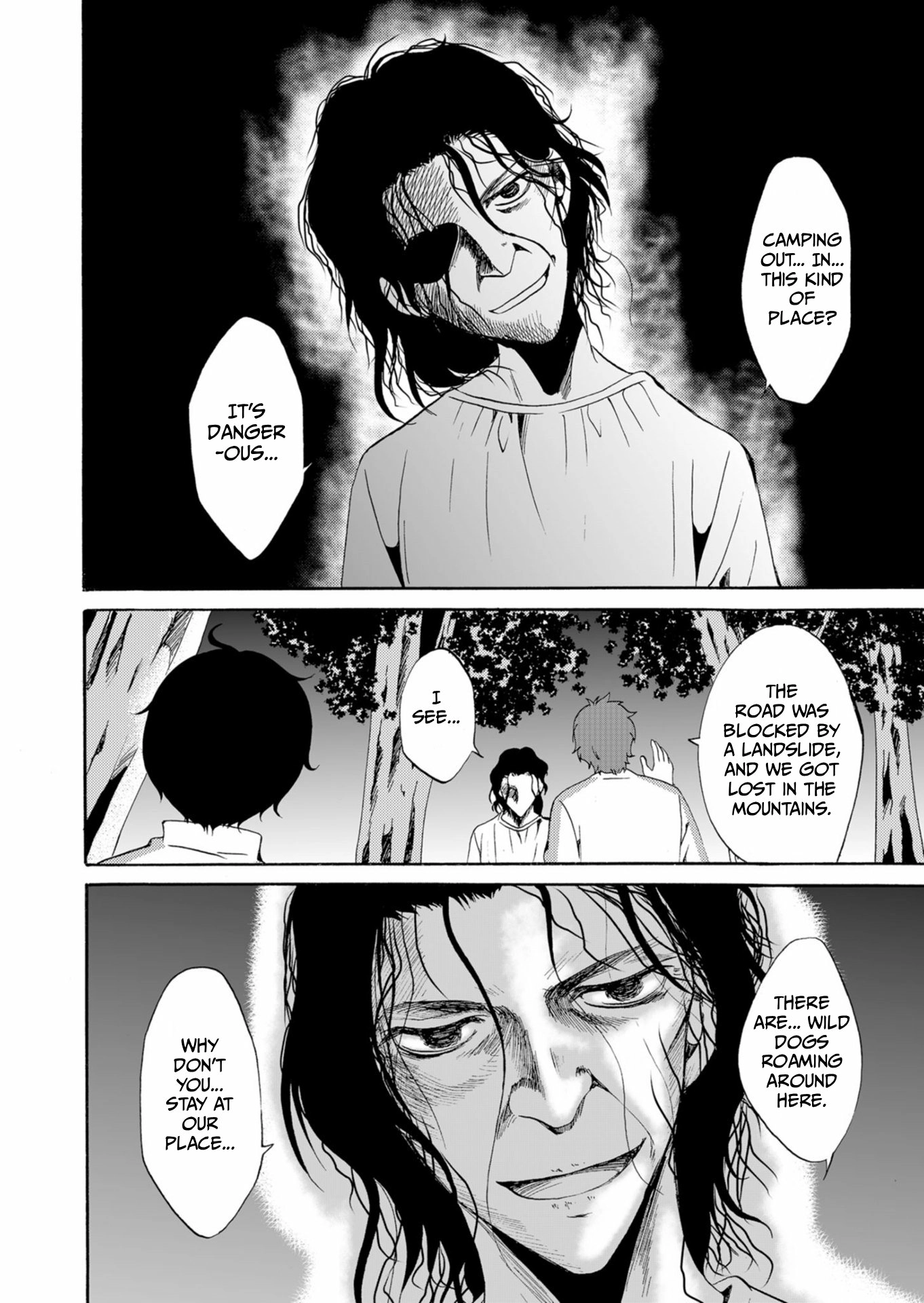 Ningyou Pass Chapter 42 page 13 - 
