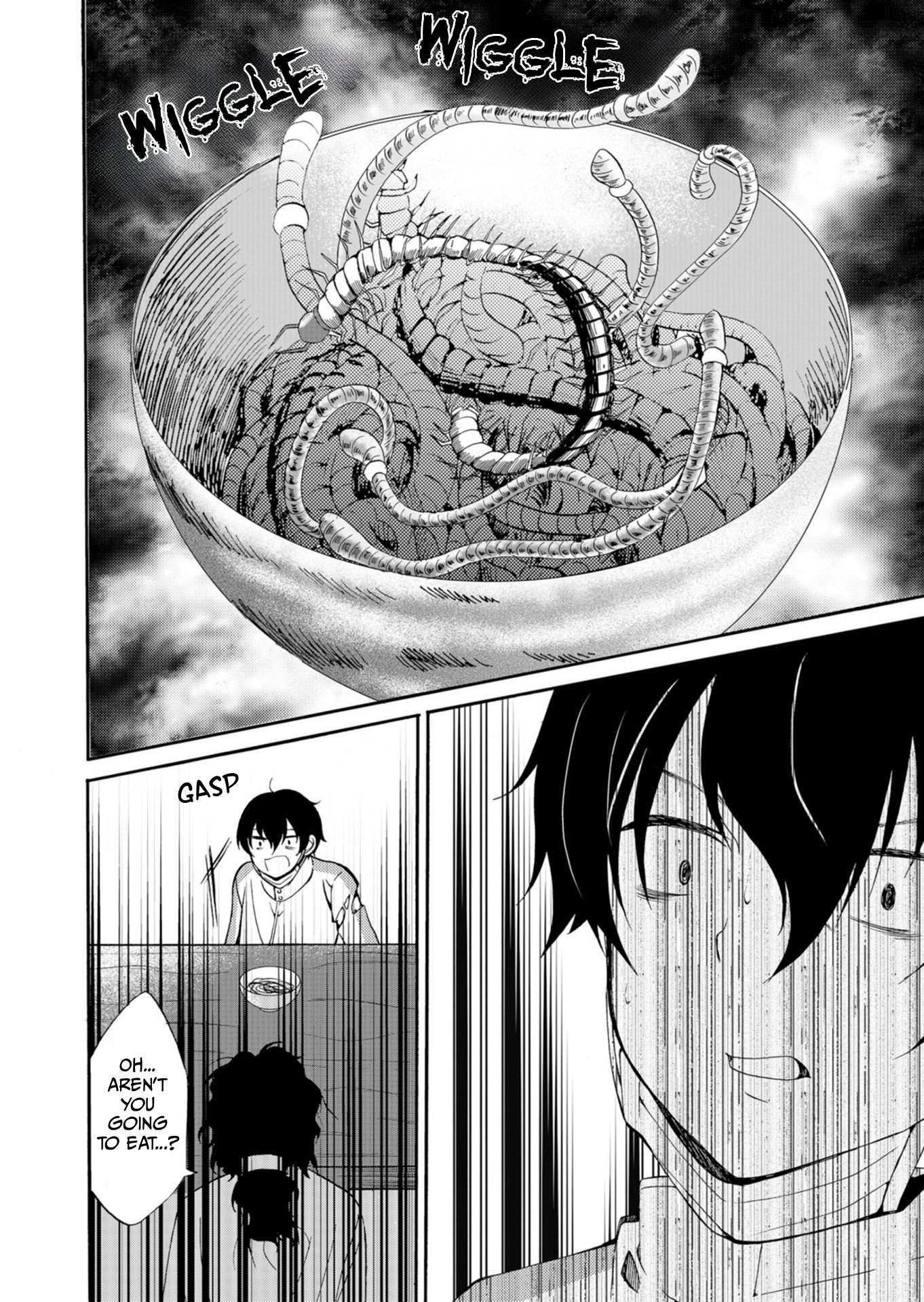 Ningyou Pass Chapter 42 page 17 - 