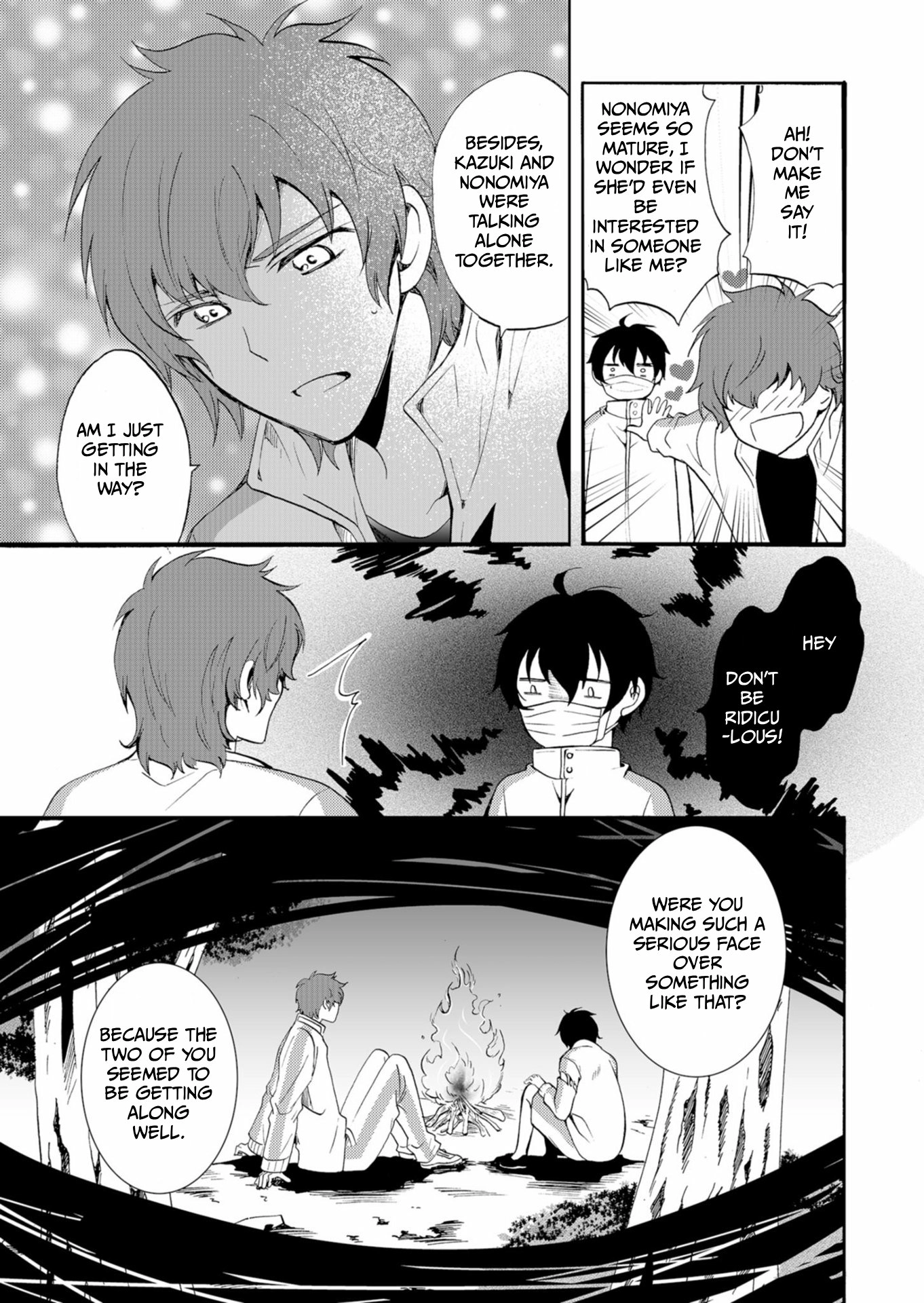 Ningyou Pass Chapter 42 page 10 - 