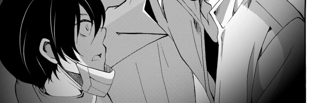 Ningyou Pass Chapter 43 page 11 - 
