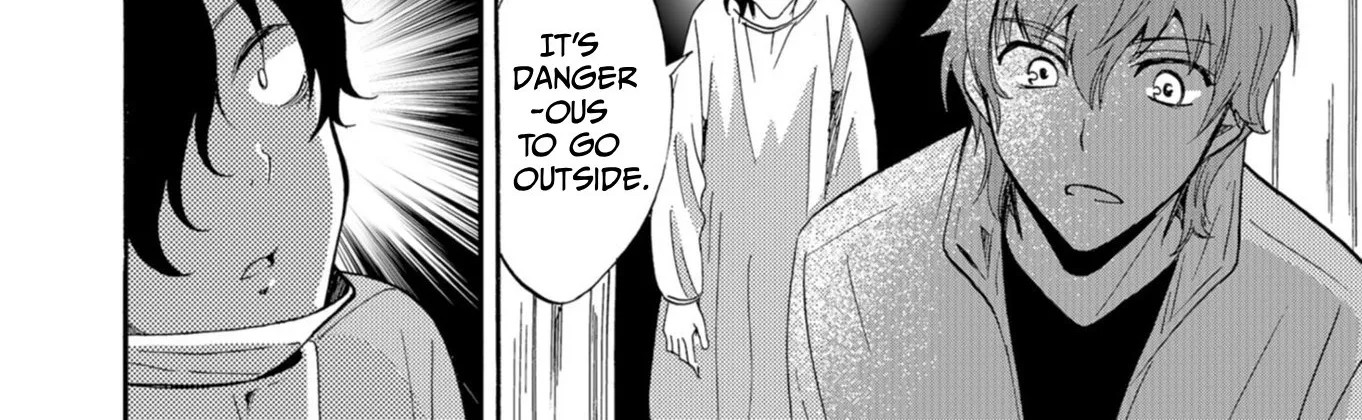 Ningyou Pass Chapter 43 page 13 - 