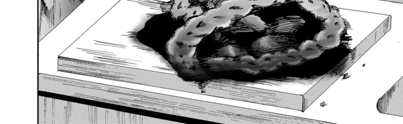 Ningyou Pass Chapter 43 page 17 - 