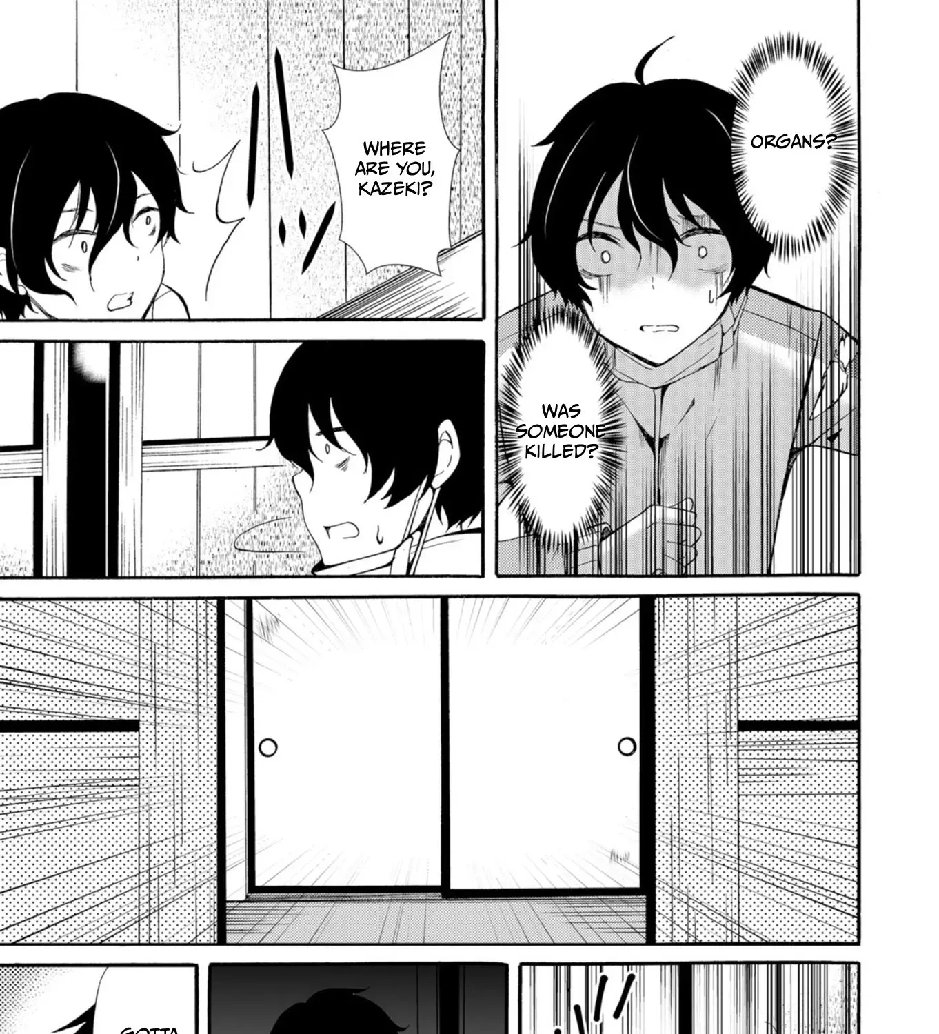Ningyou Pass Chapter 43 page 18 - 