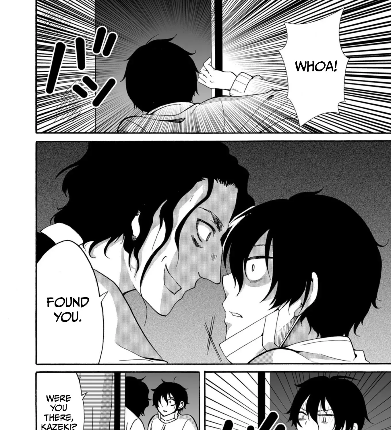 Ningyou Pass Chapter 43 page 24 - 
