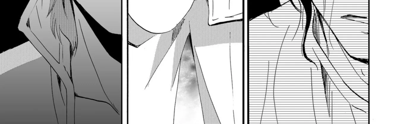 Ningyou Pass Chapter 43 page 27 - 